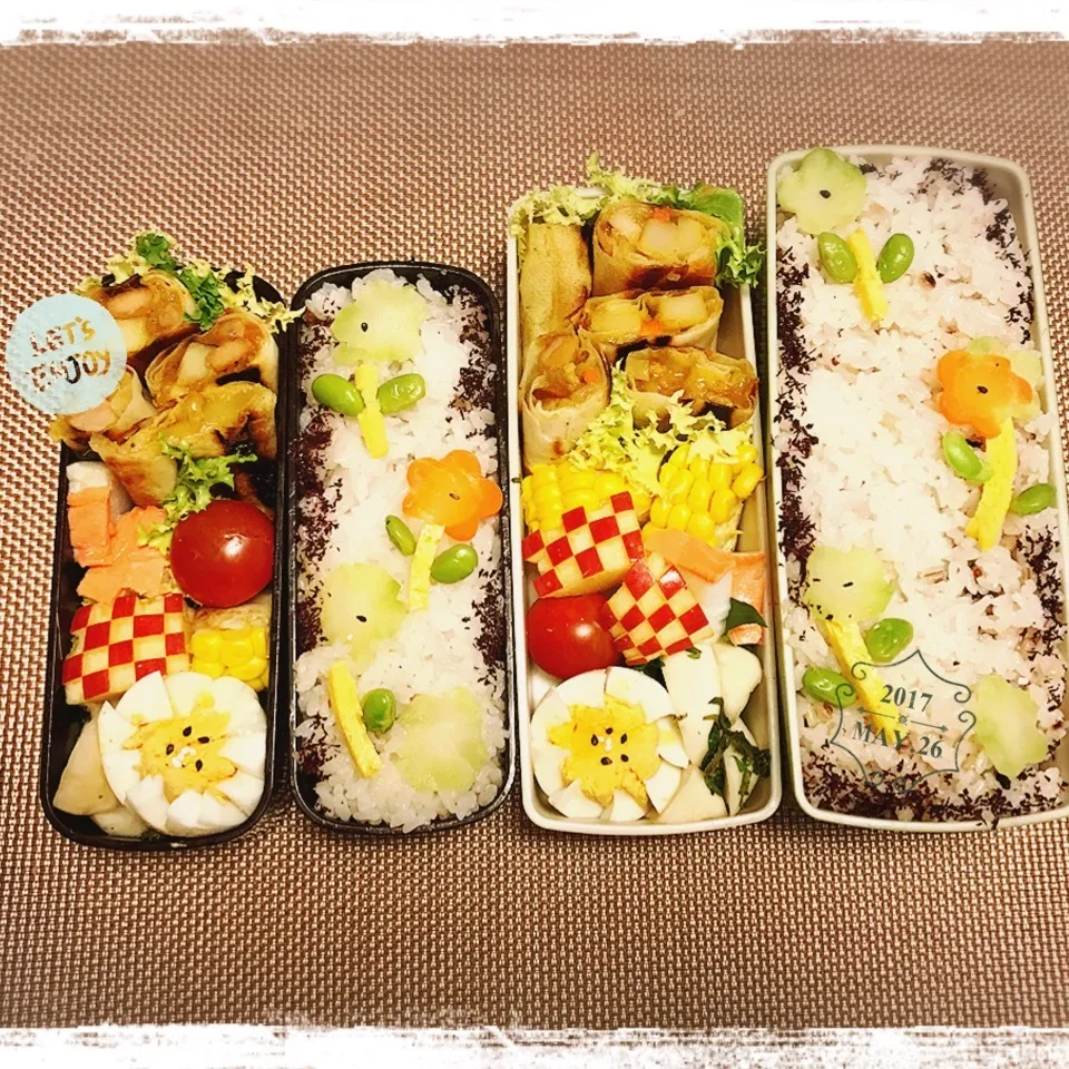 5/26 ☺︎☺︎ 辛口カレー🍛リメイクチーズ春巻き弁当♪|jon2さん