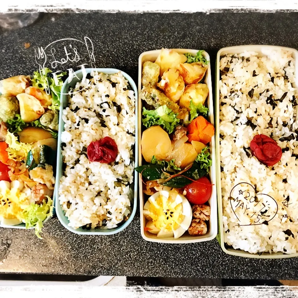 Snapdishの料理写真:5/15 ☺︎☺︎ 肉じゃが&ポテサラ春巻✌️ダブル芋弁当♪|jon2さん