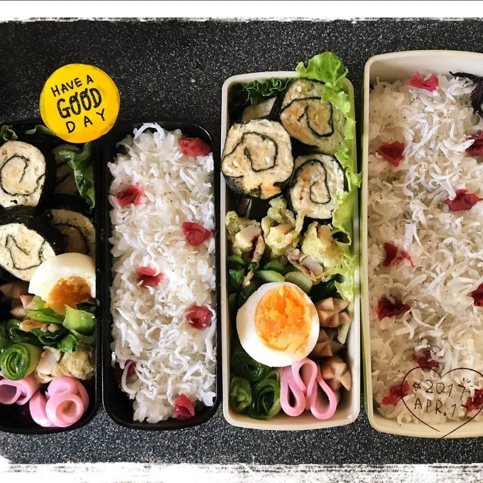 Snapdishの料理写真:4/17 ☺︎☺︎ 鶏ミンチクルクル焼き🌀ごま風味弁当♪|jon2さん