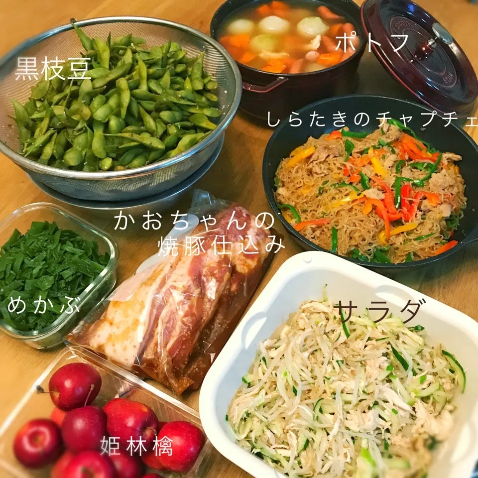 Snapdishの料理写真:作り置き|shakuyaku33443344さん