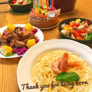 19歳 お誕生日のレシピと料理アイディア118件 Snapdish スナップディッシュ