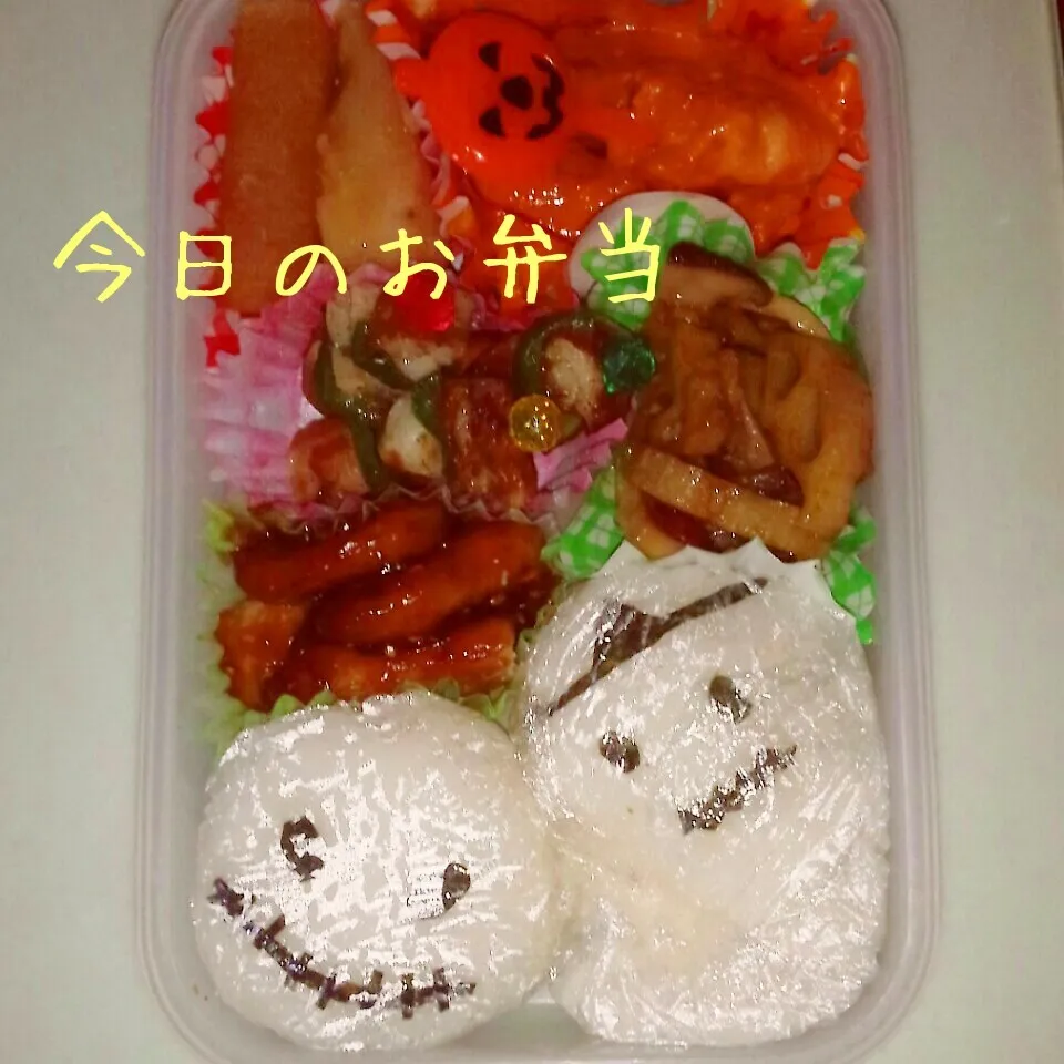 ハロウィンのお弁当(´ー｀)|Mayuさん