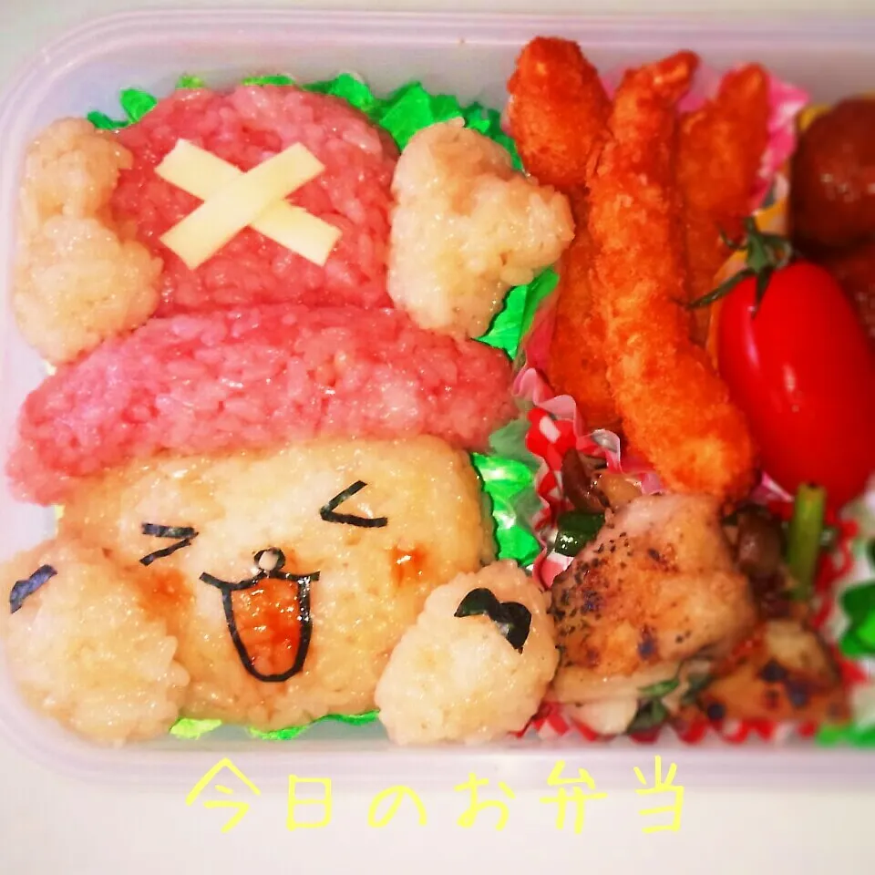 チョッパー弁当(≧∇≦*)|Mayuさん