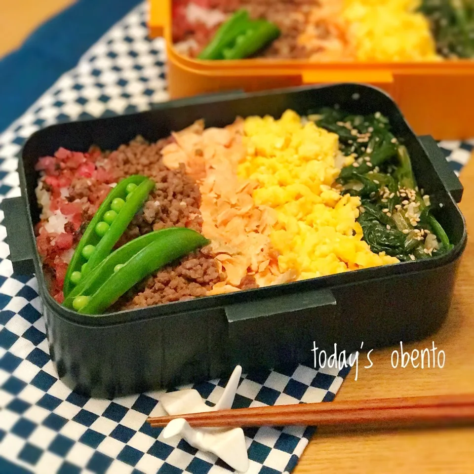 今日は二つ 五色丼|shakuyaku33443344さん