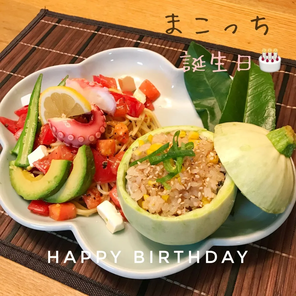 まこっちお誕生日おめでとう🎉🎊🎁|shakuyaku33443344さん