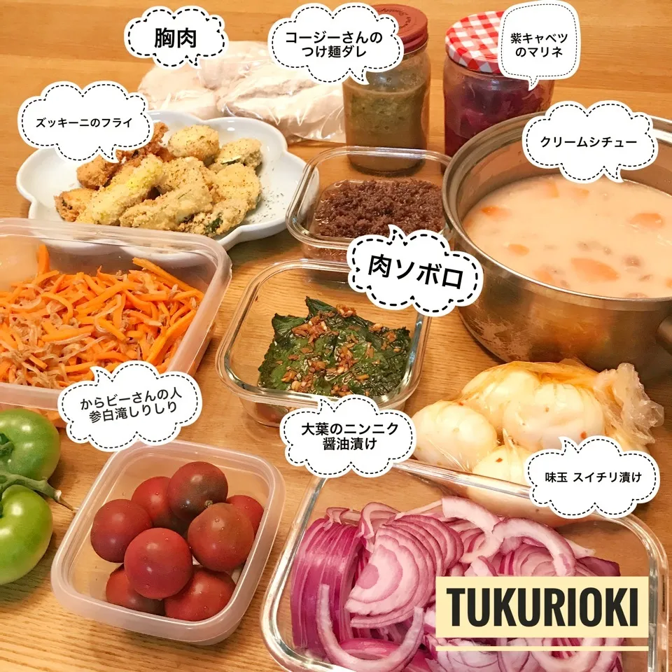 Snapdishの料理写真:作り置き 常備菜 (覚え書き)|shakuyaku33443344さん