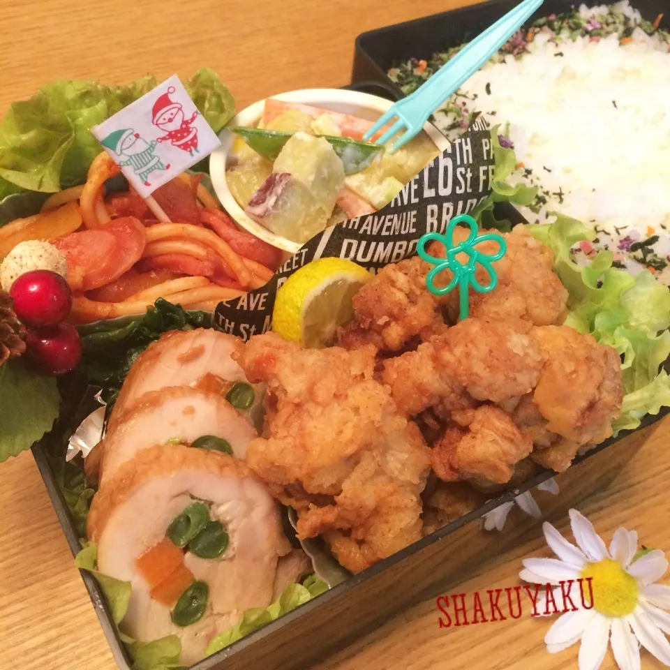 Snapdishの料理写真:高1息子弁当❤︎|shakuyaku33443344さん