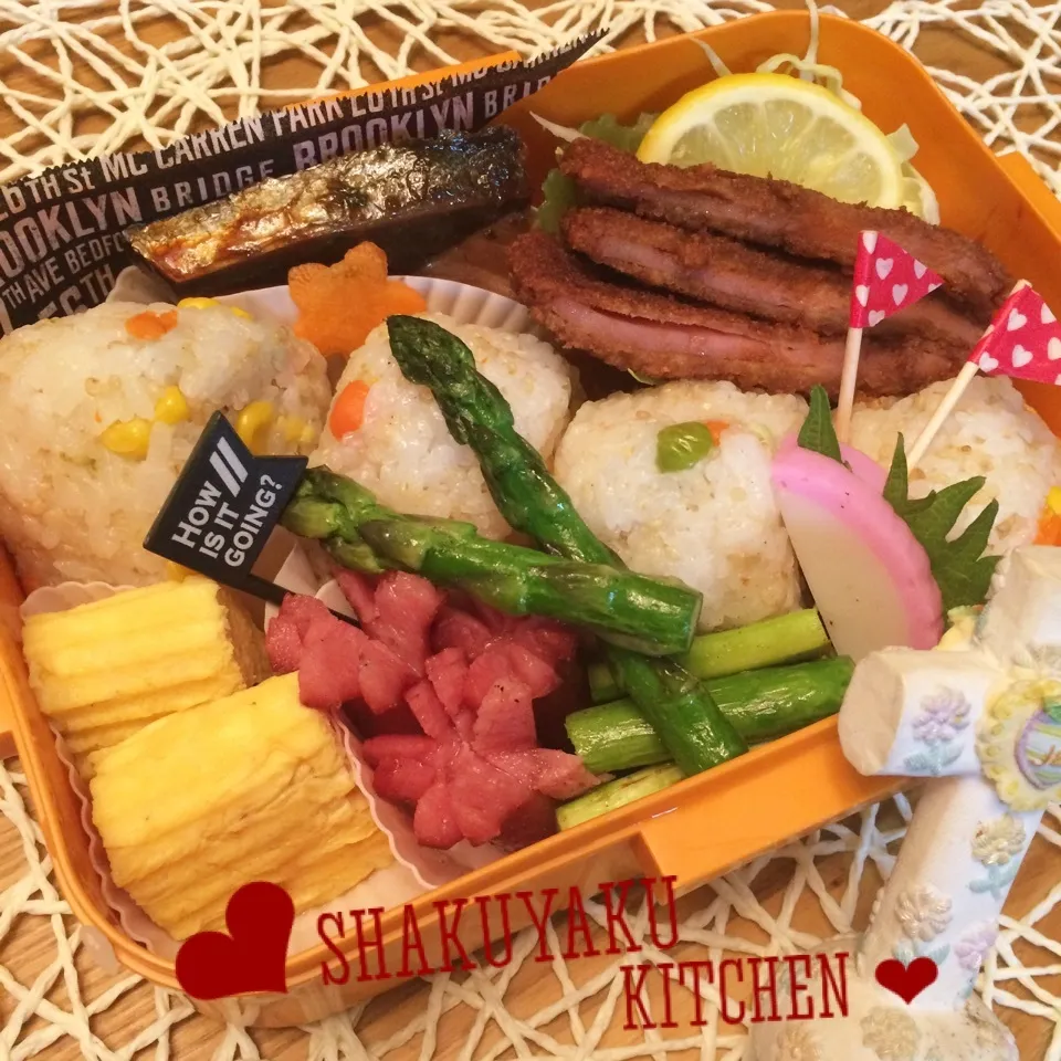 高1息子弁当♡ハムカツ 昨日のベジタブルピラフ❤︎|shakuyaku33443344さん