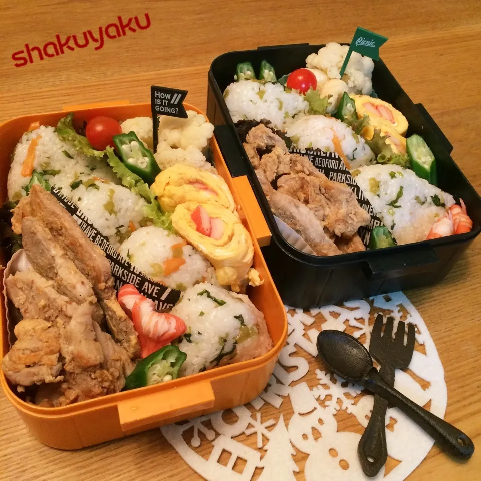 高1高2息子弁当♡トンプラ💕と大根の葉のおにぎり🍙|shakuyaku33443344さん