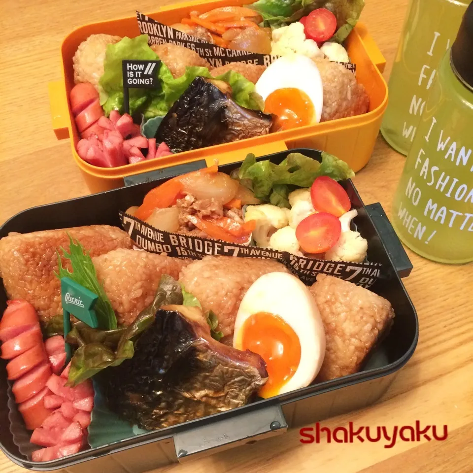 高1高2息子弁当♡焼きおにぎり🍙カリフラワーのピクルス|shakuyaku33443344さん