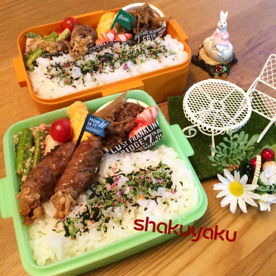 Snapdishの料理写真:高1高2息子弁当♡えのき肉巻き|shakuyaku33443344さん