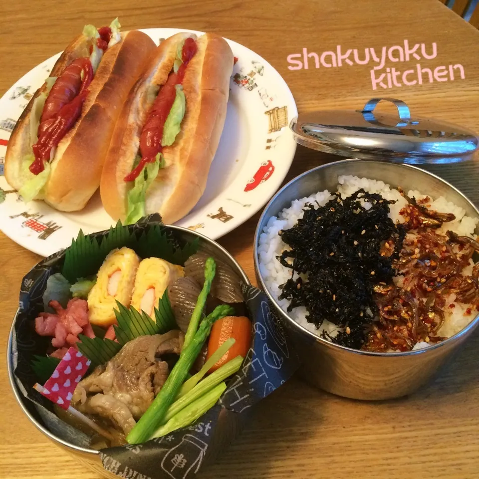 Snapdishの料理写真:高1息子弁当♡|shakuyaku33443344さん