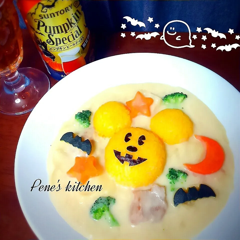 Snapdishの料理写真:クリームシチュー☆まだハロウィン？|ペネロペさん