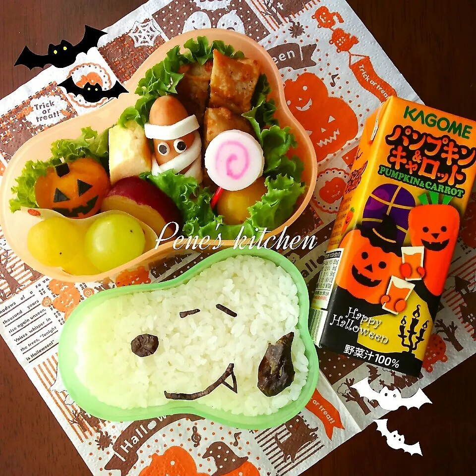 ハロウィン弁当☆バンパイアスヌーピー☆|ペネロペさん