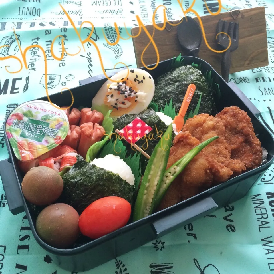 高1息子弁当♡やっぱりソースカツ|shakuyaku33443344さん