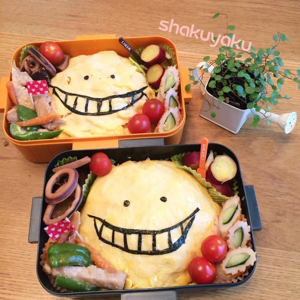 Snapdishの料理写真:殺せんせ〜♫ キャラ弁|shakuyaku33443344さん