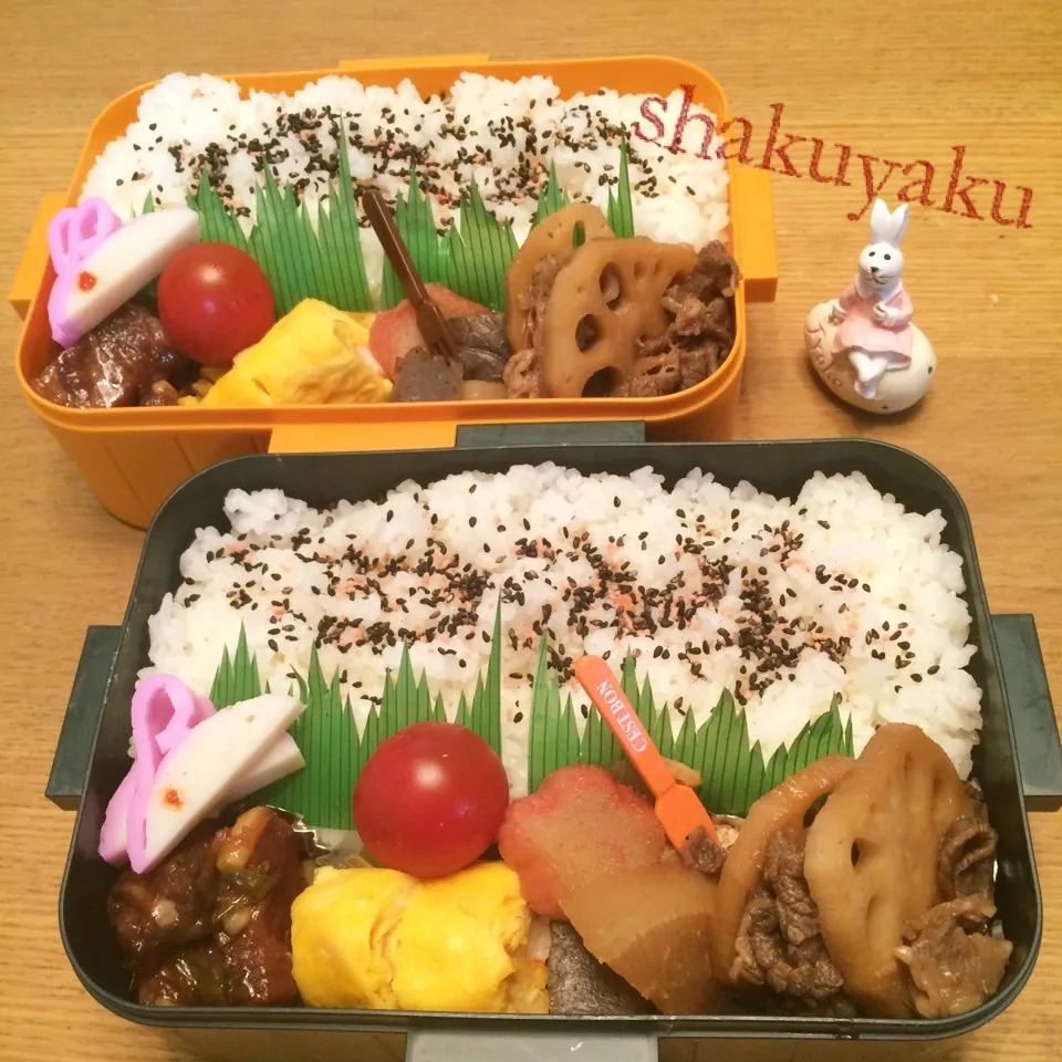 今日のお弁当♡高1 高2 息子弁当1200ml|shakuyaku33443344さん