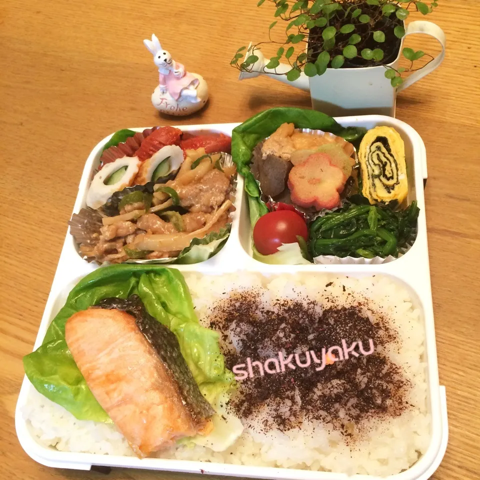 FOOD MAN弁当♡おすすめは青椒肉絲|shakuyaku33443344さん