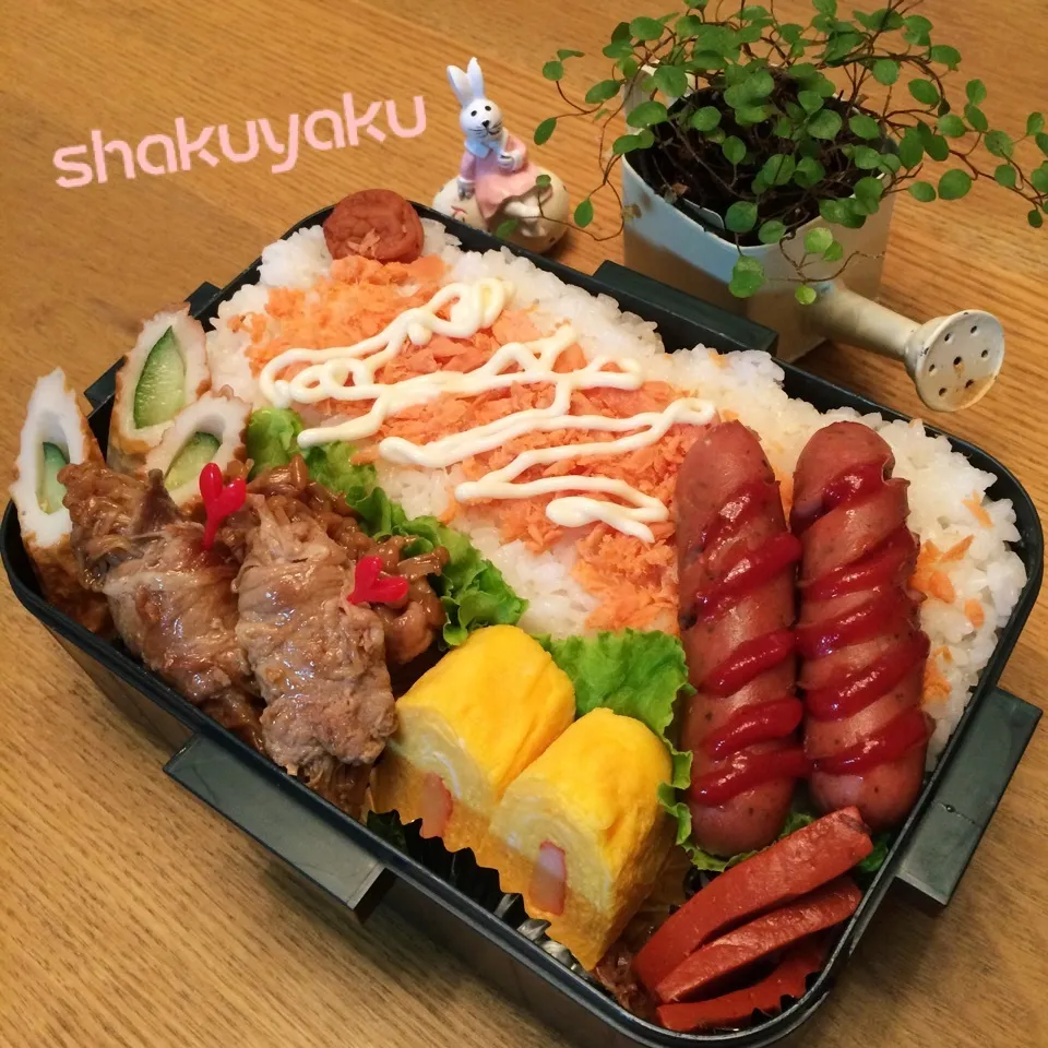 2個目♡高1息子弁当 おすすめはエノキの豚肉巻き|shakuyaku33443344さん