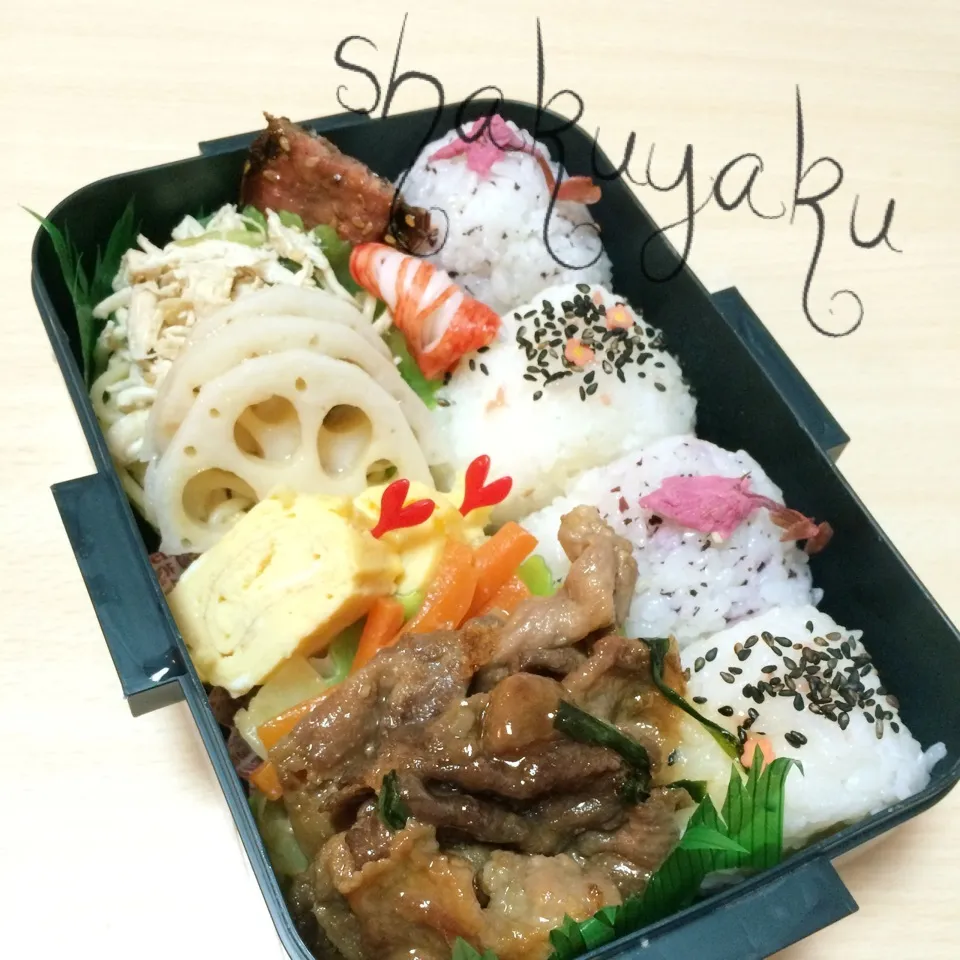 今日のお弁当♡ 二個目 高2息子のお弁当1200ml|shakuyaku33443344さん