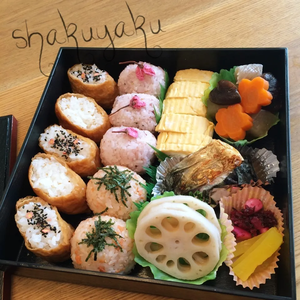 Snapdishの料理写真:お花見弁当♡ 今年 3つ目 母に|shakuyaku33443344さん