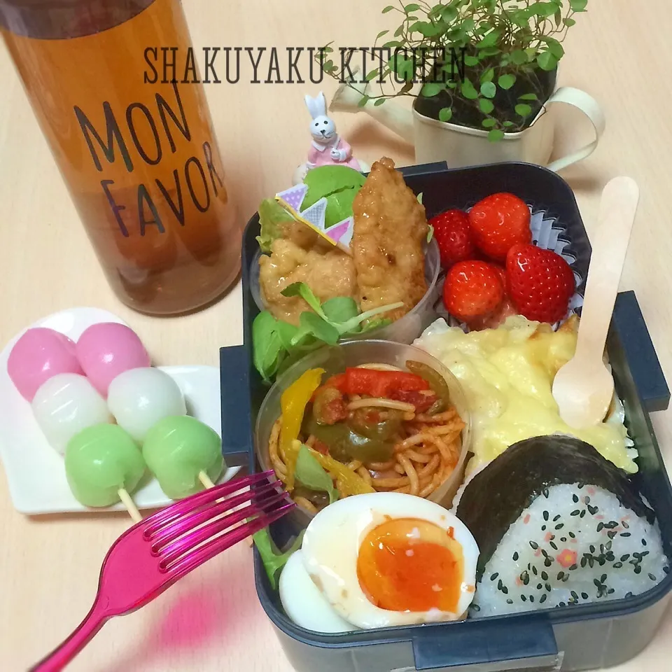 グラタン入り弁当☆彡中3息子弁当♡|shakuyaku33443344さん