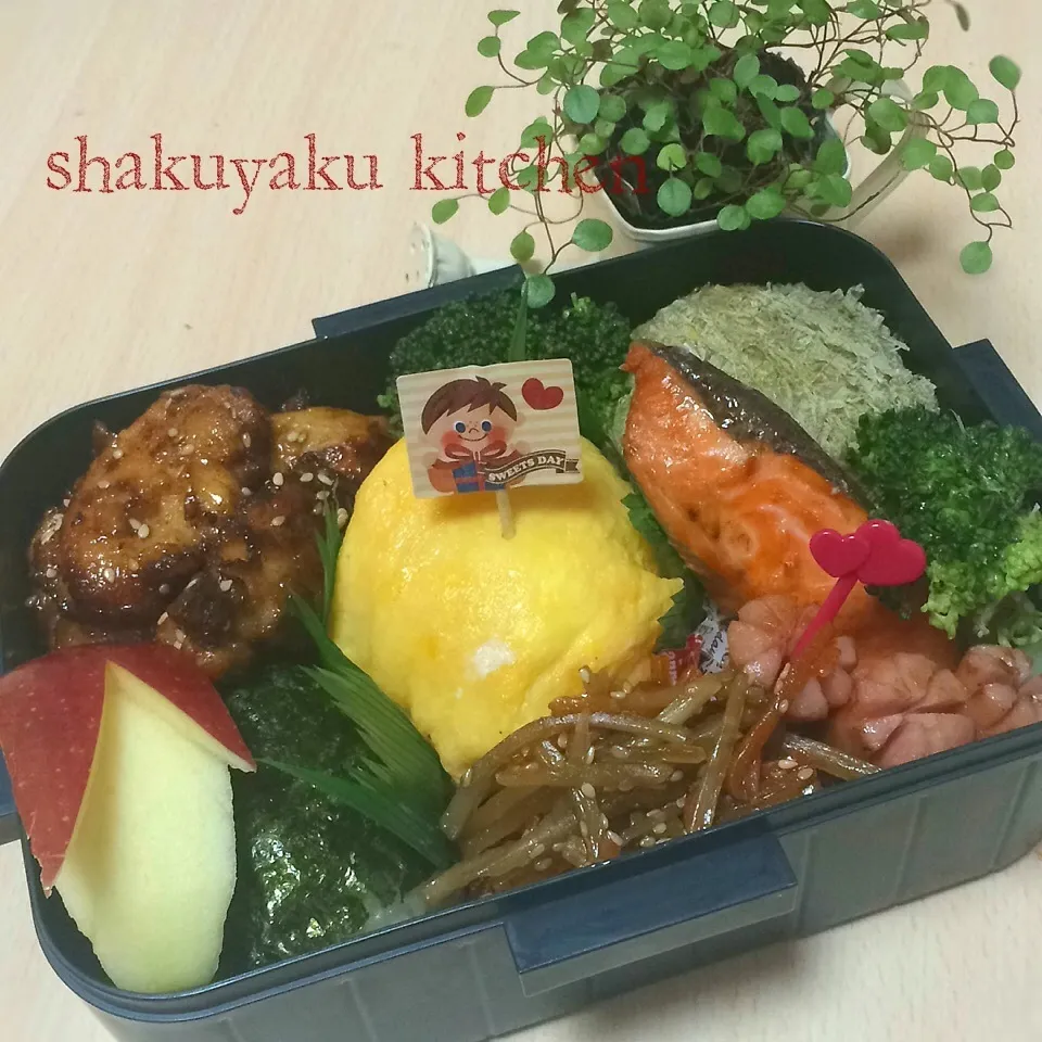 今日のお弁当☆彡|shakuyaku33443344さん