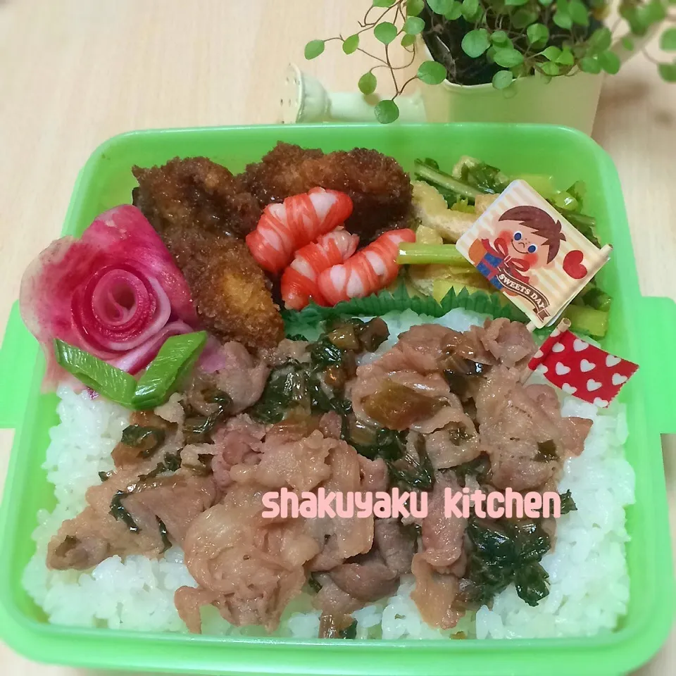 今日のお弁当☆彡|shakuyaku33443344さん