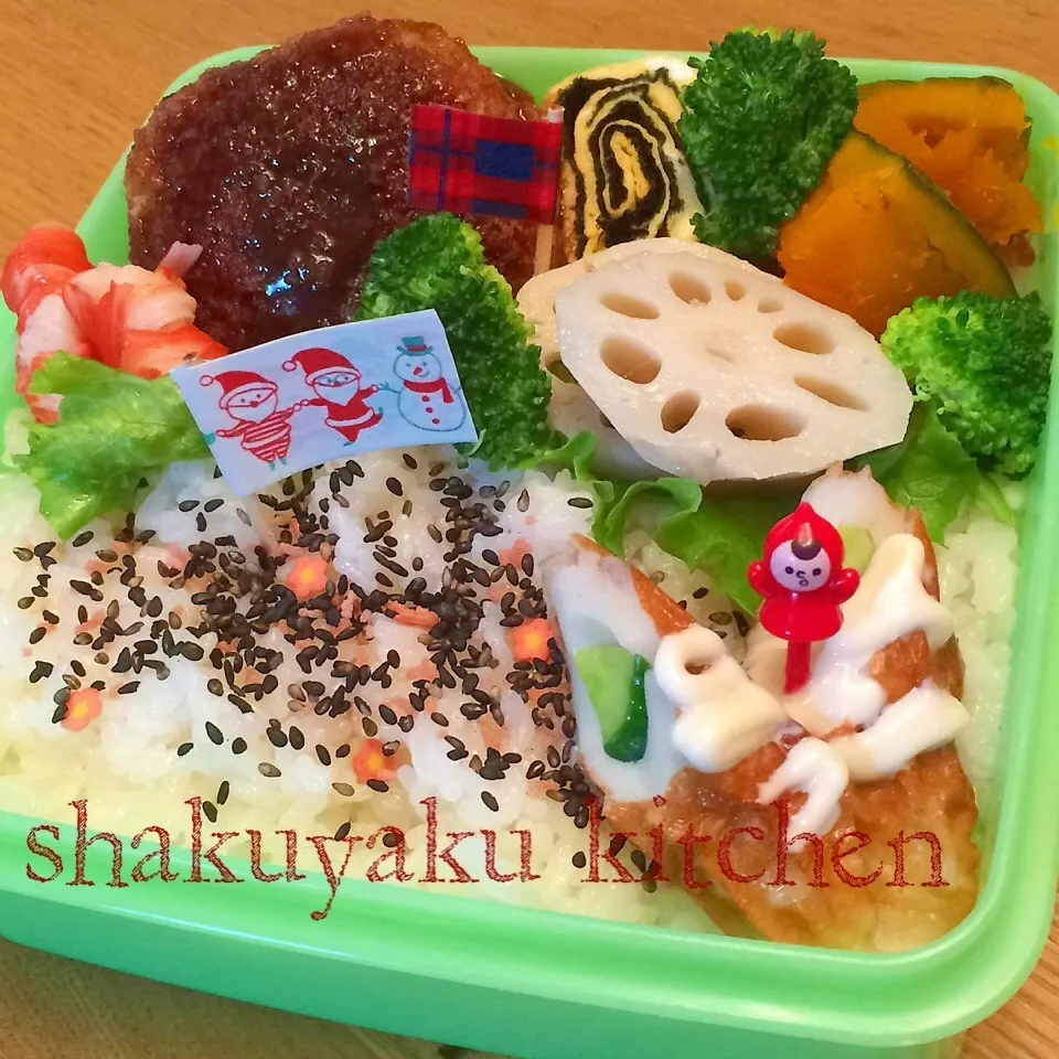 今日のお弁当☆彡|shakuyaku33443344さん