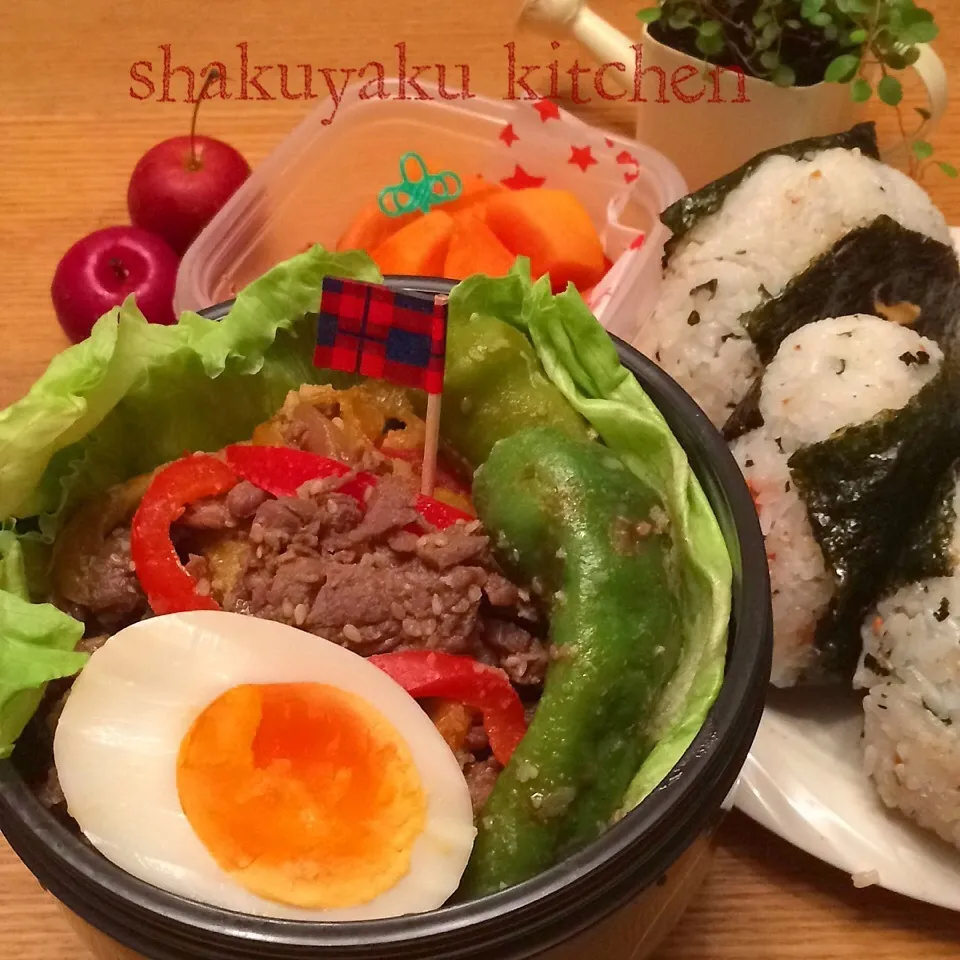 今日のお弁当☆彡|shakuyaku33443344さん