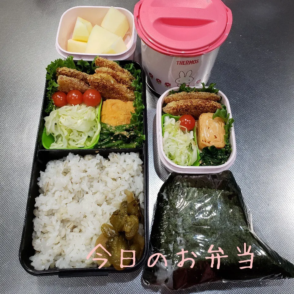 今日のお弁当 パパ&中学生娘ちゃん|sakuhimaさん