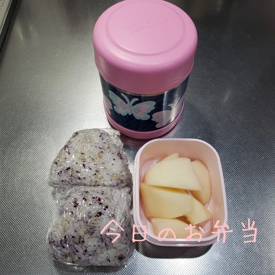 今日のお弁当 中学生娘ちゃん(*^^*)|sakuhimaさん