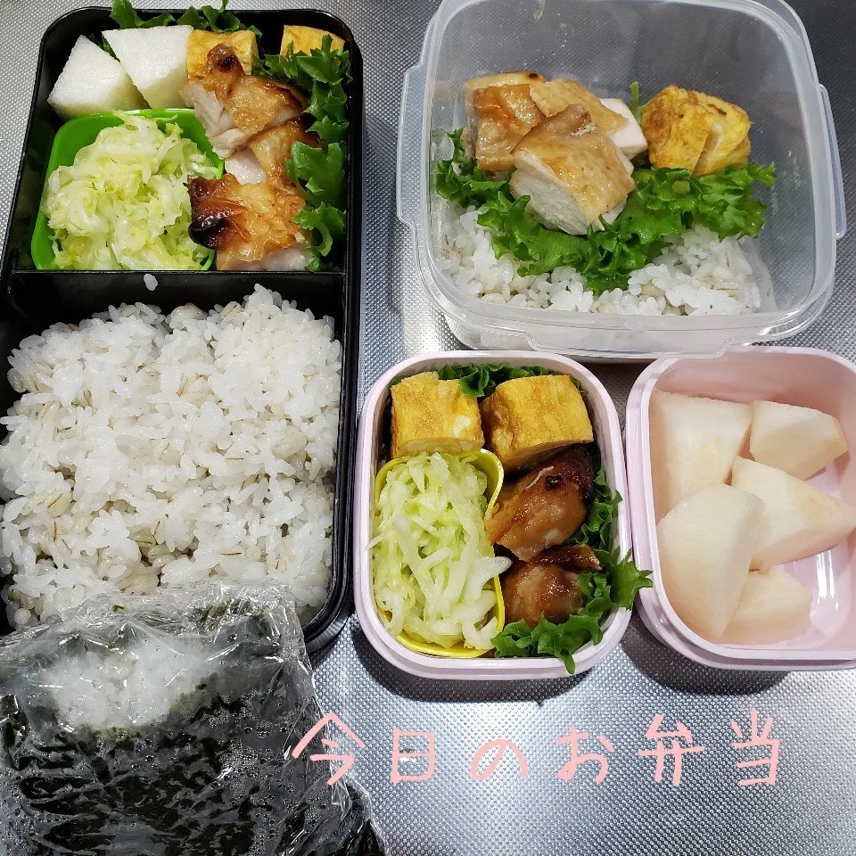 今日のお弁当 パパ&中学生娘ちゃん(*^^*)|sakuhimaさん