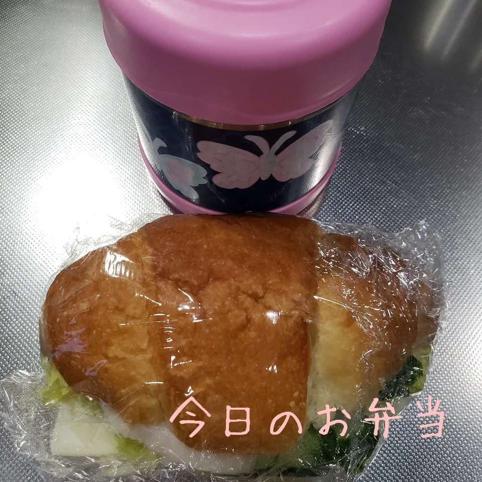 今日のお弁当 中学生娘ちゃん(*^^*)|sakuhimaさん