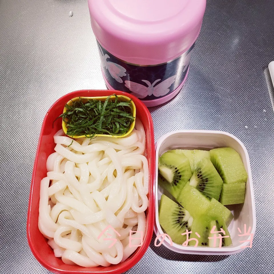 今日のお弁当 中学生娘ちゃん(*^^*)|sakuhimaさん