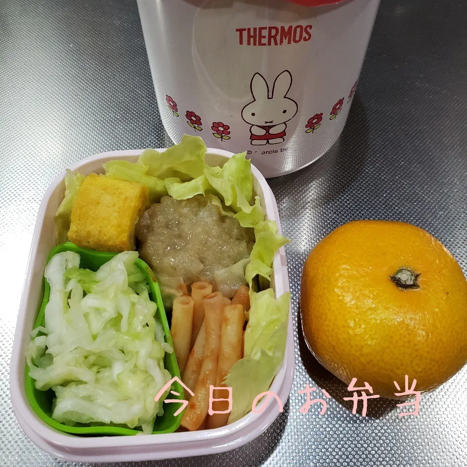 今日のお弁当 中学生娘ちゃん(*^^*)|sakuhimaさん