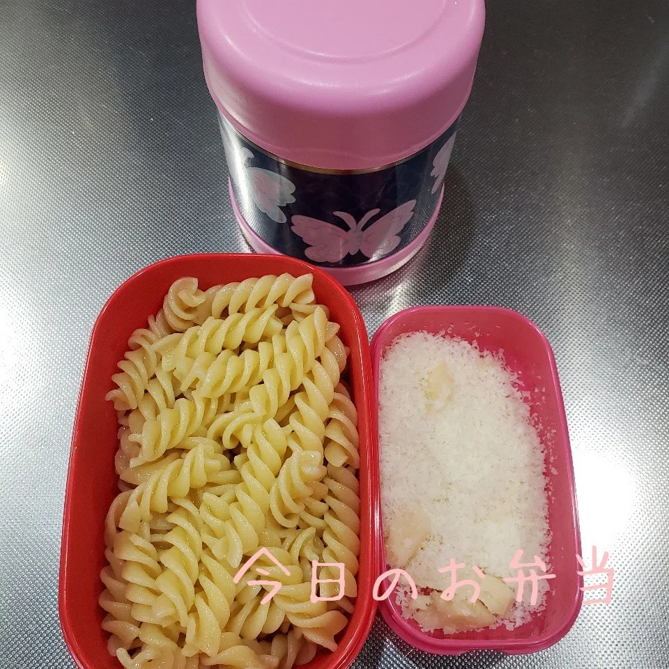 今日のお弁当 中学生娘ちゃん(*^^*)|sakuhimaさん