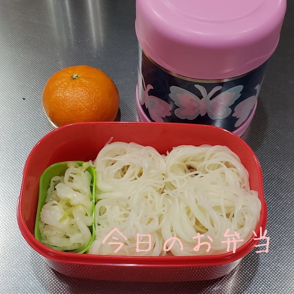 今日のお弁当 中学生娘ちゃん(*^^*)|sakuhimaさん