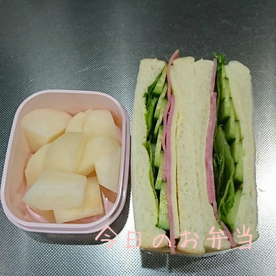 今日のお弁当 中学生娘ちゃん(*^^*)|sakuhimaさん