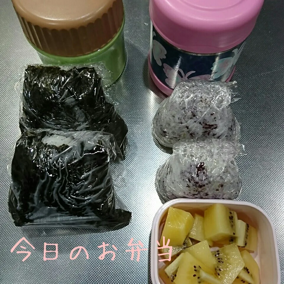 今日のお弁当 パパ&中学生娘ちゃん(*^^*)|sakuhimaさん