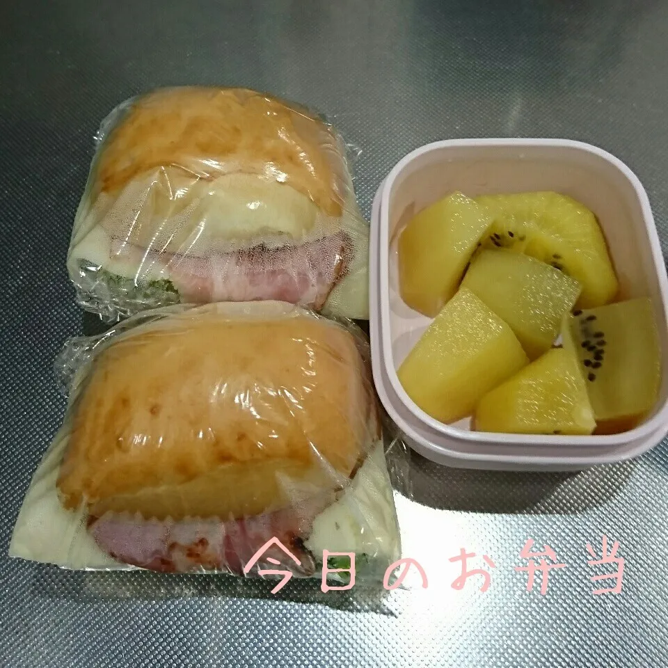 今日のお弁当 中学生娘ちゃん(*^^*)|sakuhimaさん