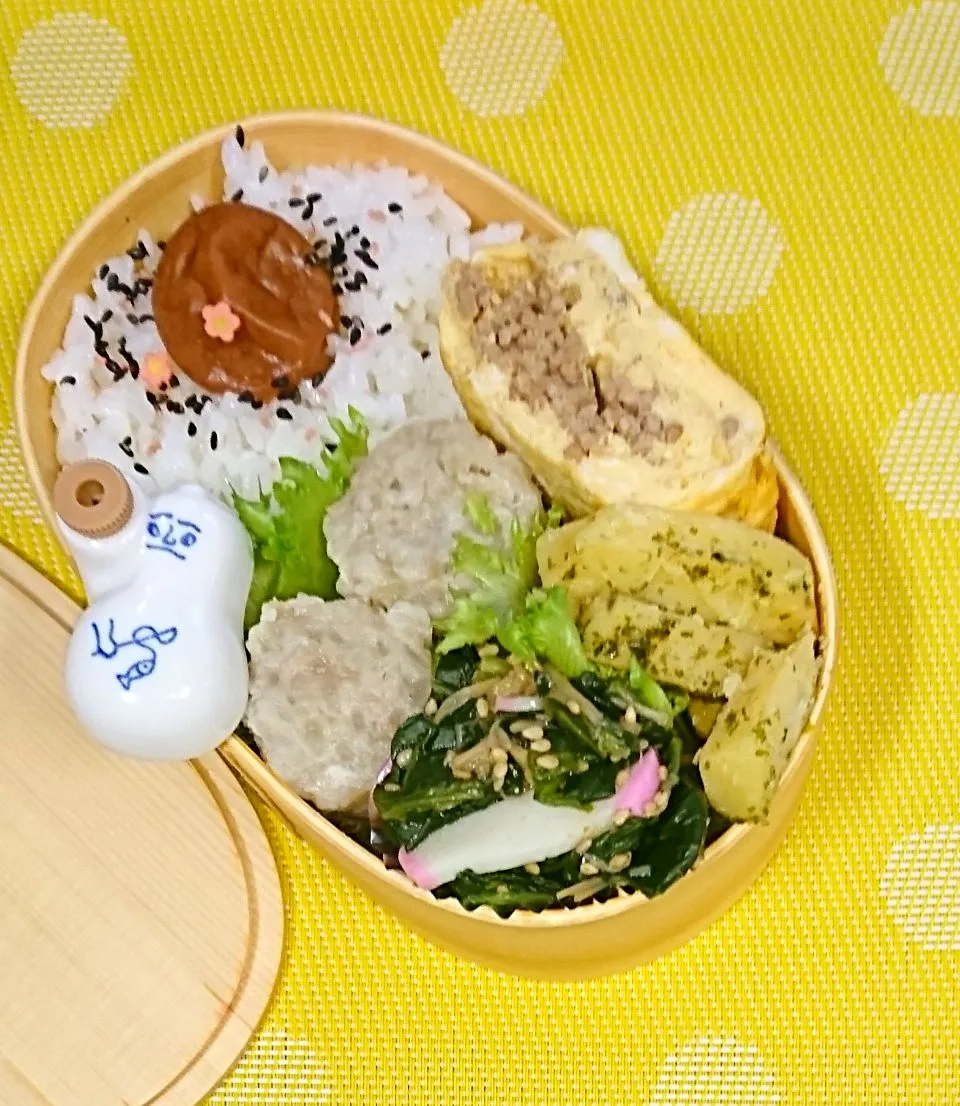 しゅうまい 🍱😋|fumiさん