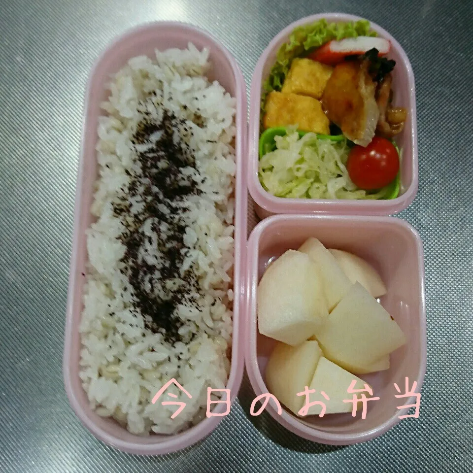 Snapdishの料理写真:今日のお弁当 中学生娘ちゃん(*^^*)|sakuhimaさん