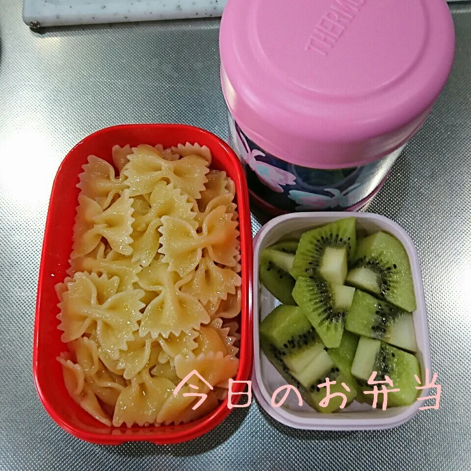 今日のお弁当 中学生娘ちゃん(*^^*)|sakuhimaさん