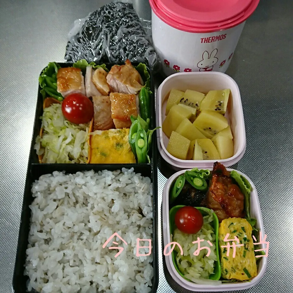 Snapdishの料理写真:今日のお弁当 パパ&中学生娘ちゃん(*^^*)|sakuhimaさん