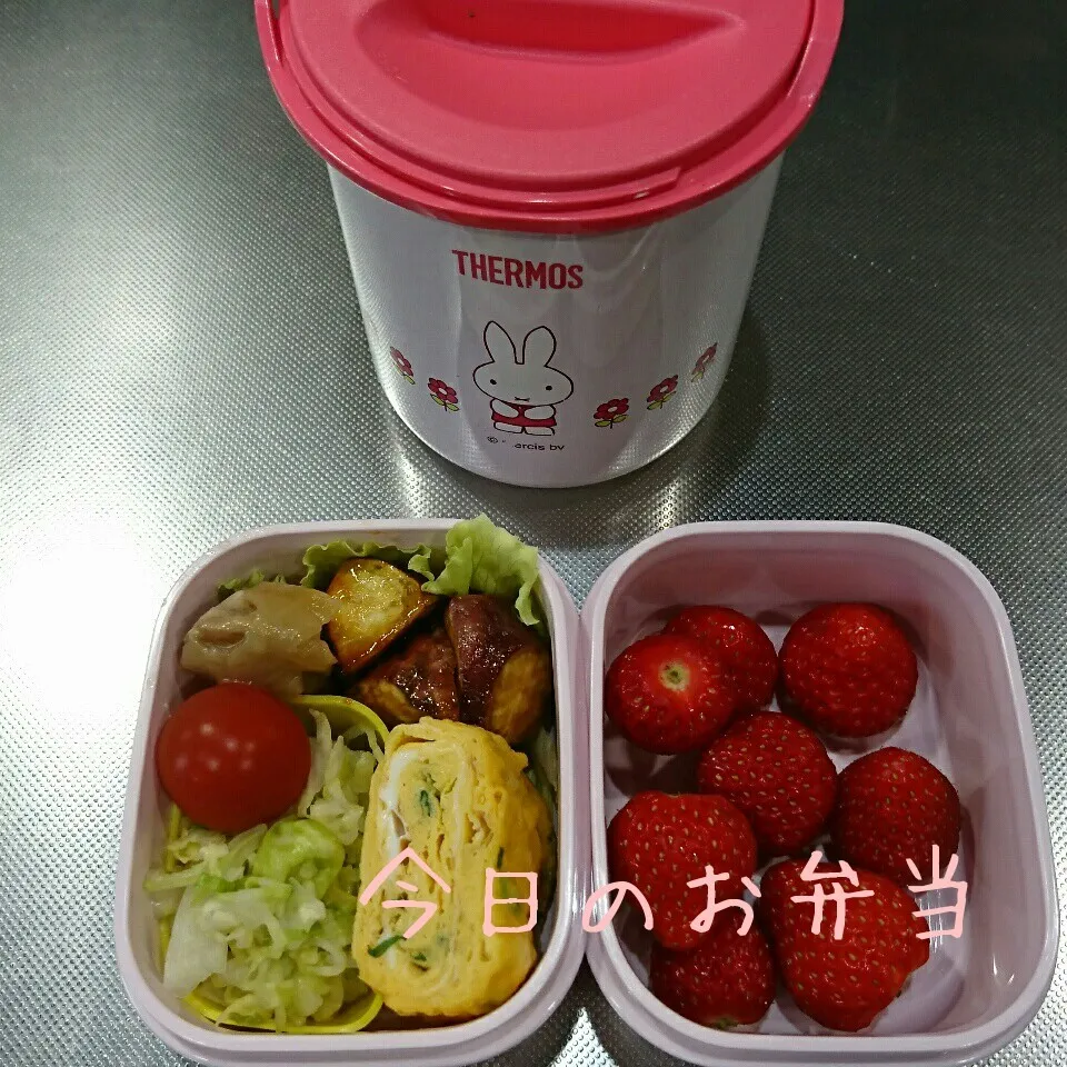 今日のお弁当 中学生娘ちゃん(*^^*)|sakuhimaさん