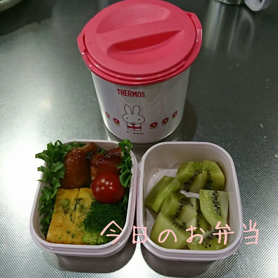 今日のお弁当 中学生娘ちゃん(*^^*)|sakuhimaさん