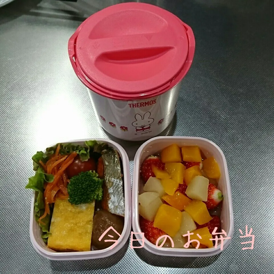 今日のお弁当 中学生娘ちゃん(*^^*)|sakuhimaさん