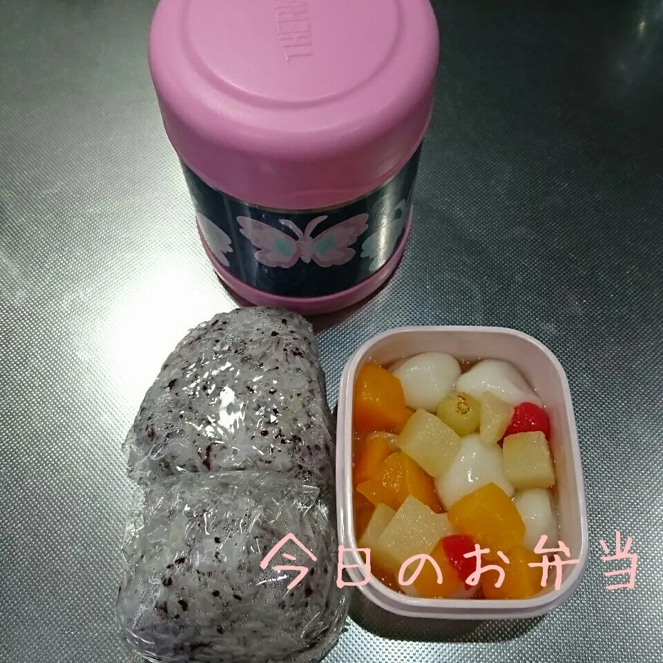 今日のお弁当 中学生娘ちゃん(*^^*)|sakuhimaさん