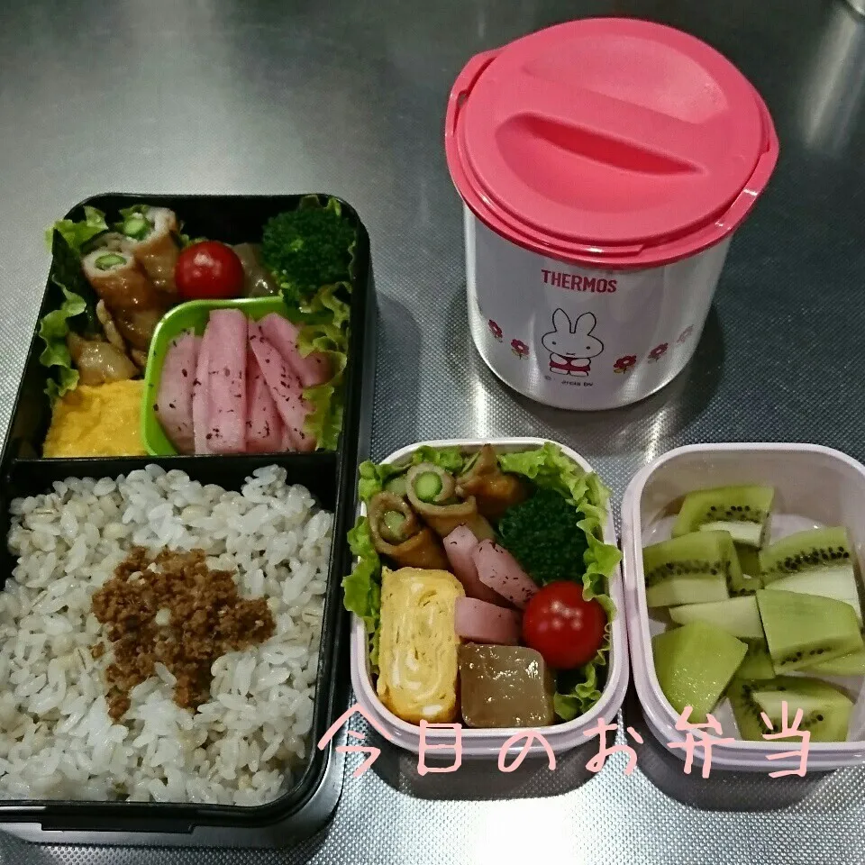 Snapdishの料理写真:今日のお弁当 パパ&中学生娘ちゃん(*^^*)|sakuhimaさん